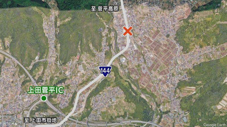 場所は上田市真田町の国道144号線（Google Earthより）