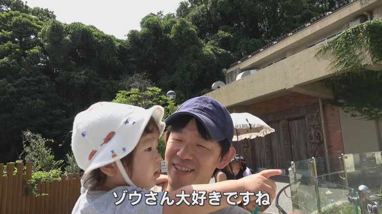 ゾウは子どもたちに大人気