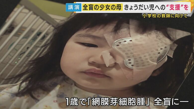 次女・佳純ちゃん