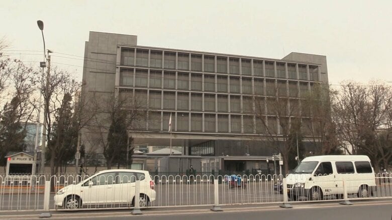 駐中国・日本大使館