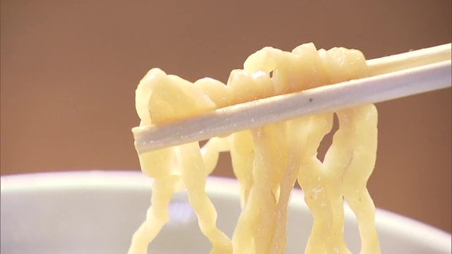 夏黄金を使った麺