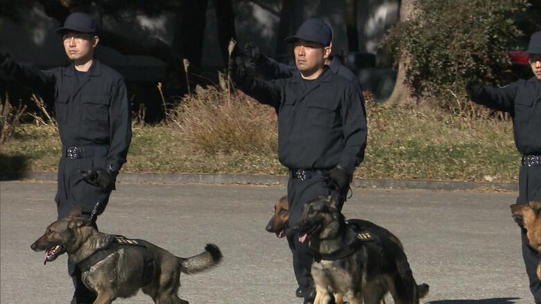 両陛下の地方訪問にも出動する「警備犬部隊」