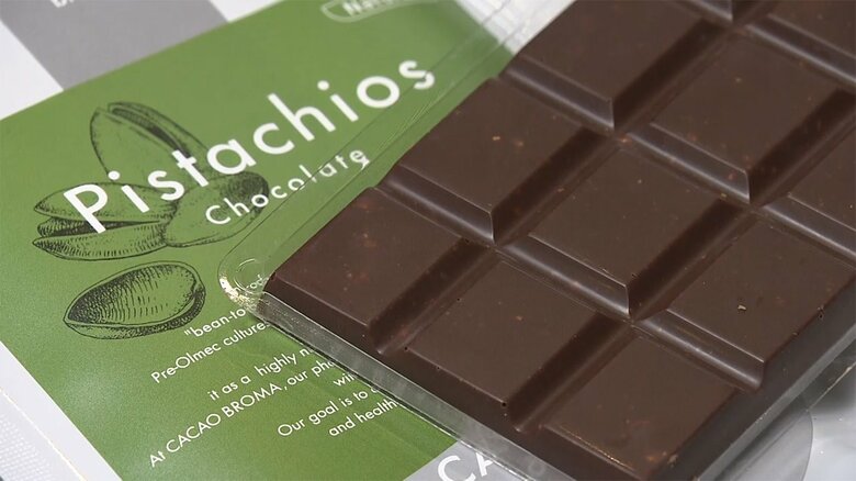 素材は薬剤師が吟味