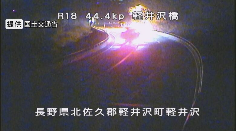 事故直前のバス　提供：国土交通省