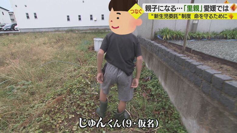 生き物が大好きで“虫取り名人”のじゅんくん