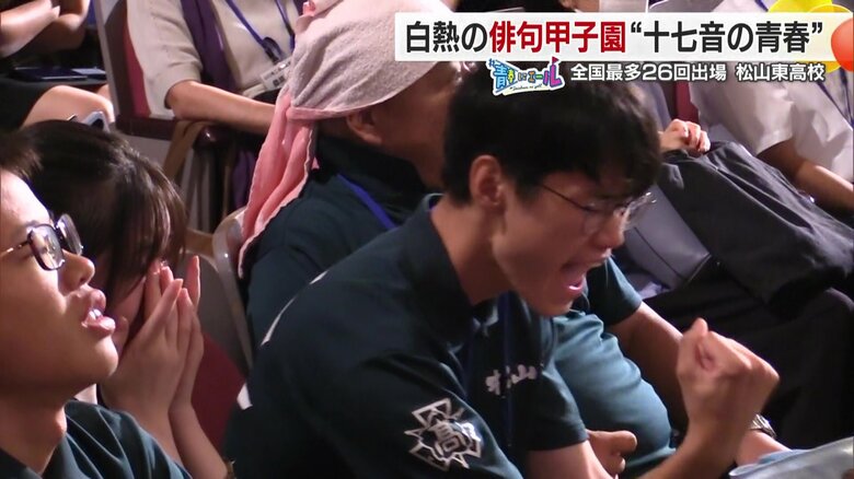 敗者復活戦が決まった！