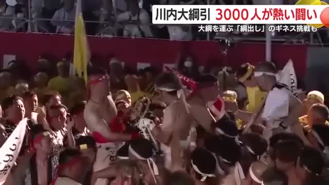 最後はお互い握手で健闘をたたえた