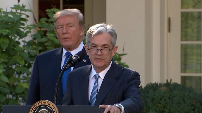 パウエル議長とトランプ大統領