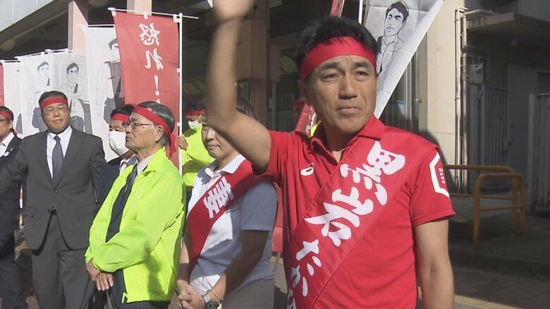 立憲民主党・元職　黒岩宇洋 候補