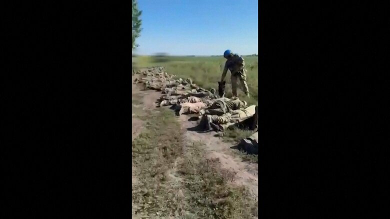 ウクライナ軍は、クルスク州のロシア軍兵士100人以上を捕虜に（ウクライナ軍・8月15日公開）
