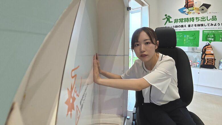水位30cm