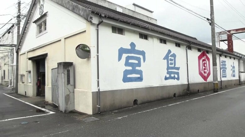 宮島醬油の「白壁倉庫」（佐賀・唐津市）