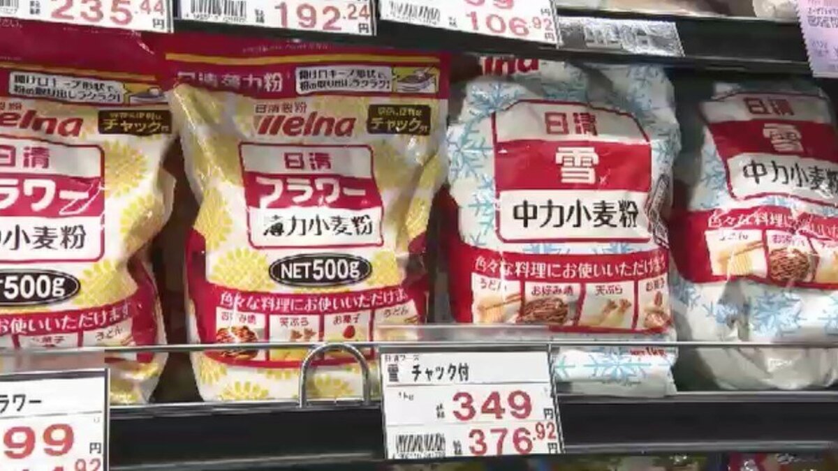 楽天市場】九州 長崎 金銭餅 きんんせんぴん 【 長崎 中華街