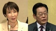 高市首相がAPEC首脳会議出席のため30日午後から韓国訪問 李在明大統領や中国・習近平国家主席と首脳会談へ