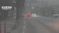 梅雨前線が活発化　6月観測史上1位の降水量も　関東では今夜雷雨に注意　“風物詩”名所のアジサイ見頃に