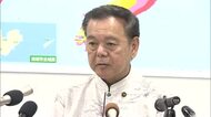 南城市の古謝市長「事実と異なる」職務継続に市民の声は