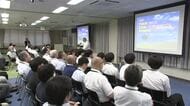 OBが東日本大震災の対応を伝える　NTT東日本岩手支店が講演会開催　岩手・盛岡市