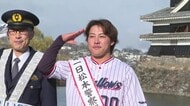 「番号00なので事故、詐欺がゼロになれば」東京ヤクルトスワローズ・赤羽由紘選手が一日警察署長　長野・松本市