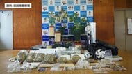 トクリュウの関与も視野に捜査　大麻を栽培・所持・譲り受けた疑い　宮崎市の運送作業員の男ら６人を逮捕