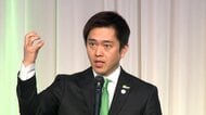 【速報】維新が党大会　吉村代表「絶対に守りに入らない」と政策実現に決意　定数削減・社会保障改革・副首都構想など　「自民では出来ないこと実現する」