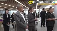 泊まるだけじゃ物足りない！大江戸温泉物語が加賀の魅力を丸ごと詰め込んだ新プランを作成へ