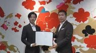 企業同士が連携して地域防災の支援へ　EV GARDENとネッツトヨタ福島が協定締結