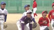 社会人野球の強豪・Honda硬式野球部が子供たちに直接指導　野球の楽しさ伝える　＜福島・いわき市＞