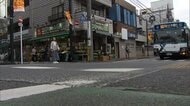 警視庁が「停止線」見誤る　「信号無視」の取り締まりミス2年で63件　違反点数の抹消や反則金返還へ