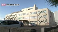 関越道を逆走して逮捕のさいたま市の男性を不起訴処分に「犯行時の精神症状その他の事情を考慮」　新潟地検