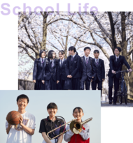 ”高校選びの視点をアップデート”―――高校授業料無償化の進展で広がる進路の選択肢から、”自分に合う高校”を選ぶ新基準を提案。金沢龍谷高等学校、生徒400人に聞いた学校生活データとともに発信