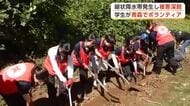 秋田市の看護大生、青森・鯵ヶ沢町の大雨被害現場でボランティア　被災地支援の大切さ、身をもって学ぶ