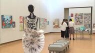テーマは「LAUNDRY」宮崎日大高校芸術学科の3年生による卒業制作展