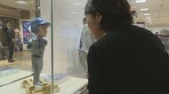 大谷翔平選手の550万円ボール！富山大和で日本人メジャーリーガーのグッズ展示・販売イベントが盛況「ずっしり重みがあって貴重な体験」
