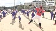 プロスポーツの力で将来の夢の後押し　愛媛ＭＰが５つのテーマに合わせ松山市の小学生と交流【愛媛】