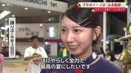 よさこい2026《ほにや》「今年の踊りは元気がある感じ」今までにないフォーメーション取り入れ本番へ