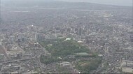 1カ月で970人減...2021年10月1日現在の秋田県人口が93万7377人に