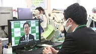 岩手県庁で仕事始め 達増知事が動画で訓示