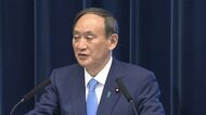 菅首相会見 9都道府県の“宣言”解除決定 沖縄は延長