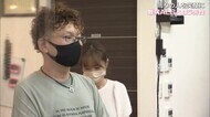 ハサミを握れなくてもみんなを笑顔に…39歳で難病ALSと診断 理容師・父として【岡山・倉敷市】