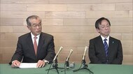 夏の参院選に向け 古庄玄知氏 自民党県連が公認申請へ