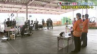 共選場から配信!福島県知事が旬のモモを各地の市場にセールス「福島の農産物をかわいがってください」
