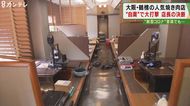 お座敷に「3Dプリンター」焼肉店がフェイスシールドを製作し医療現場に「無償提供」
