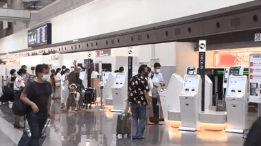 SNS投稿でわかる「特別なお盆」の過ごし方…注目ワードは銭湯、エステ、シェア畑