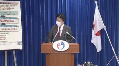 自宅待機中に相次ぎ死亡 厚労相 軽症者は「宿泊療養に」