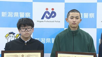 ｢サスペンス系のドラマを見て…｣ひき逃げ現場に遭遇した中学生 瞬時に“車のナンバー”など覚えて事件解決に貢献