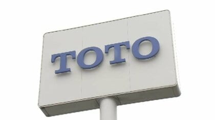 TOTO　ユニットバスなどの新規受注を全面再開「原材料の供給見通しが立った」　納期も通常通りに