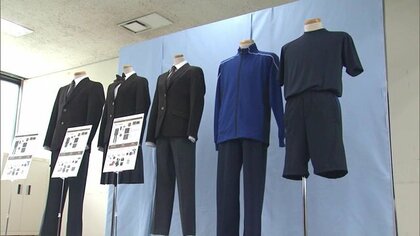 ブレザー2種類・スラックスとスカート　制服“自由に組み合わせ”で多様性尊重　新庄北・南の統合校【山形発】