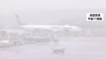 投開票日のあすにかけ東京都心でも積雪か…日本海側を中心に大雪の恐れ　西日本の太平洋側でも大雪の可能性　交通障害などに要警戒