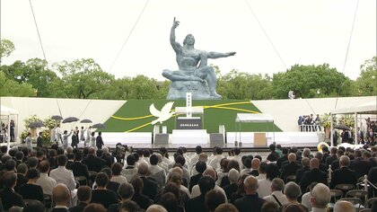被爆80年・長崎で平和祈念式典「人類存亡の危機が…」　平和宣言で市長が危機感訴え、被爆者代表は「核兵器は使ったらおしまい」　原爆の日に祈り続く