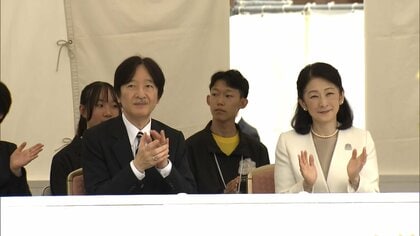 秋篠宮ご夫妻「見応えがありました」“文化部のインターハイ”高校総文祭の開会式に